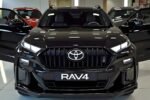 Toyota RAV4 2025