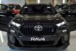 Toyota RAV4 2025 Hybrid