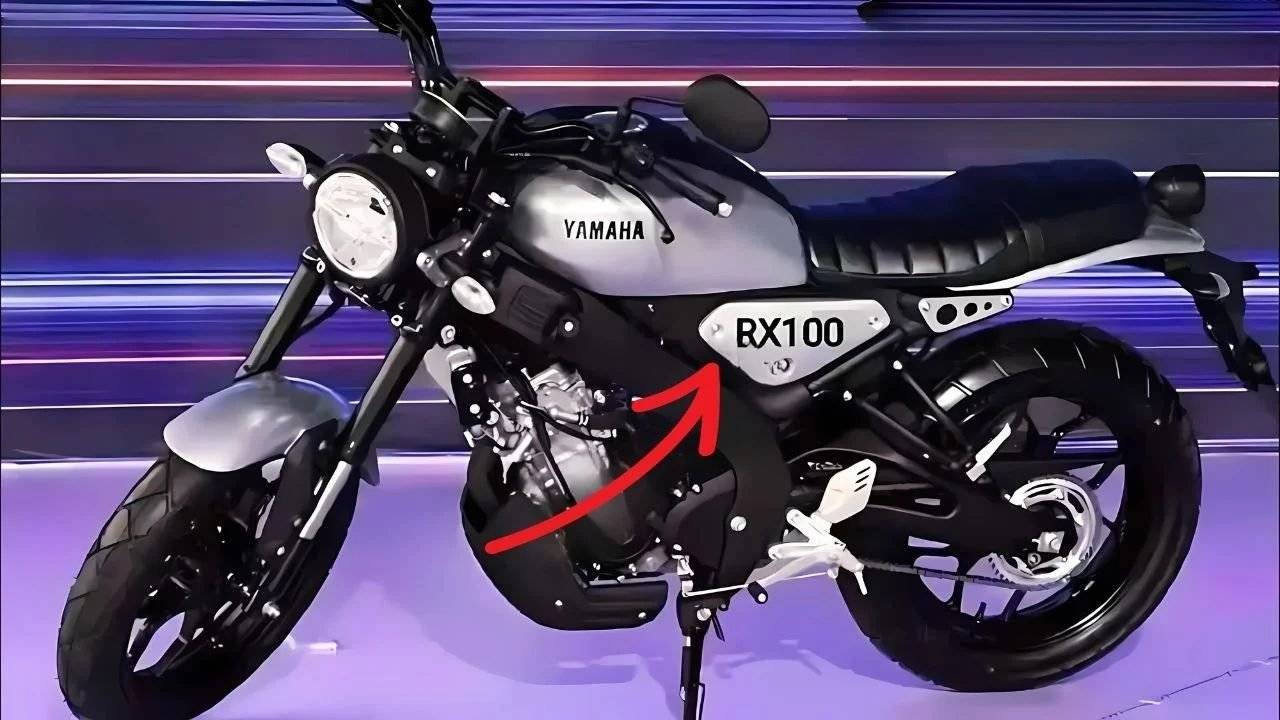 Yamaha RX 100